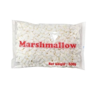 Kẹo dẻo Marshmallow Erko ít ngọt gói 500g