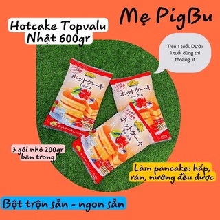 BỘT LÀM BÁNH MORINAGA 600gr