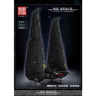 Đồ chơi xếp hình star wars mould king 21011 Tàu chỉ huy của Kylo ren