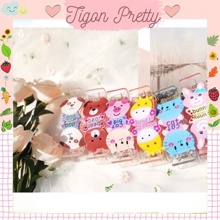 Kẹp Càng Cua Trong Suốt Icon Thú Siêu Đẹp Siêu Xinh
