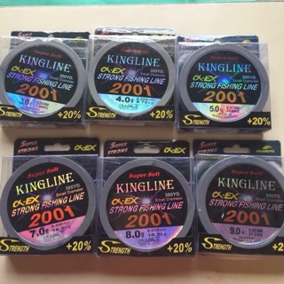 Cước câu kinhline tia chớp siêu bền