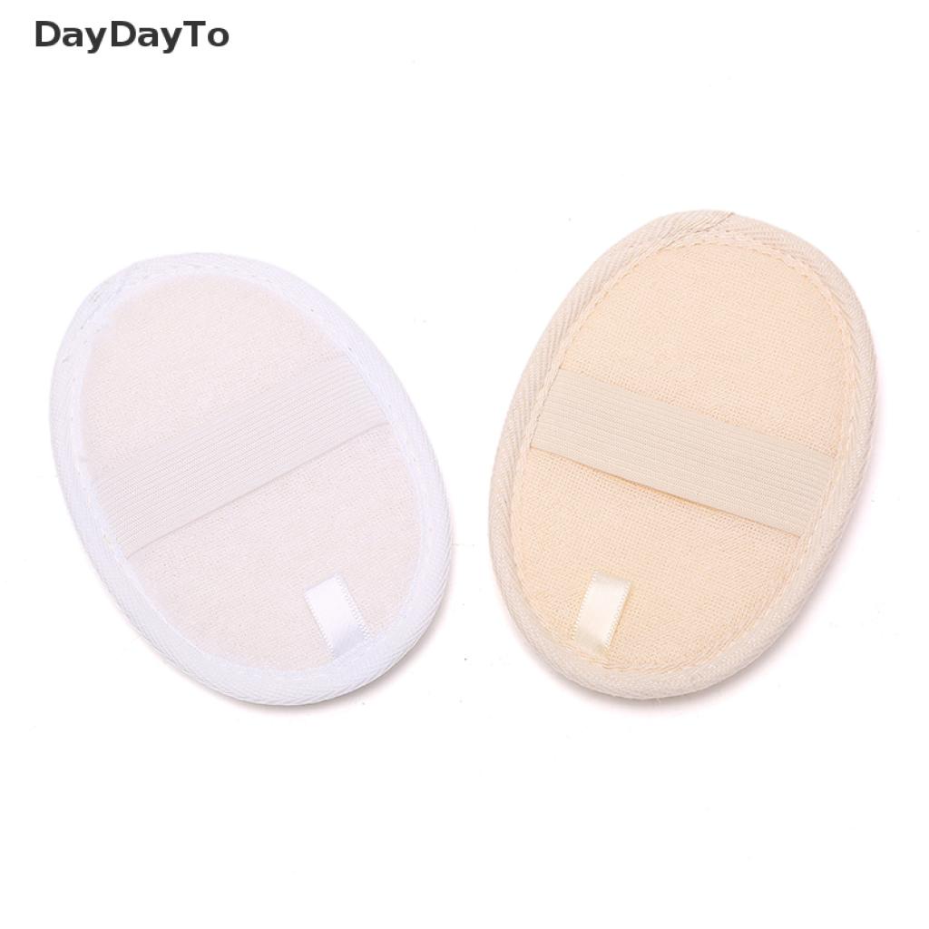 Đệm Xơ Mướp Tự Nhiên Rửa Mặt Tẩy Tế Bào Chết Tiện Dụng