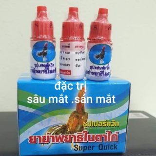 Thuốc nhỏ mắt cho chiến kê