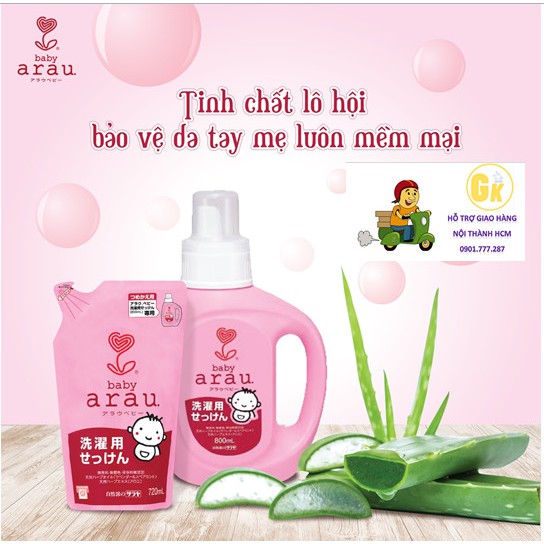 Nước giặt cho bé Arau Baby thương hiệu đến từ Nhật Bản