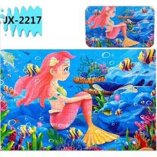 Puzzle hộp ghép hình 200 miếng – nàng tiên cá