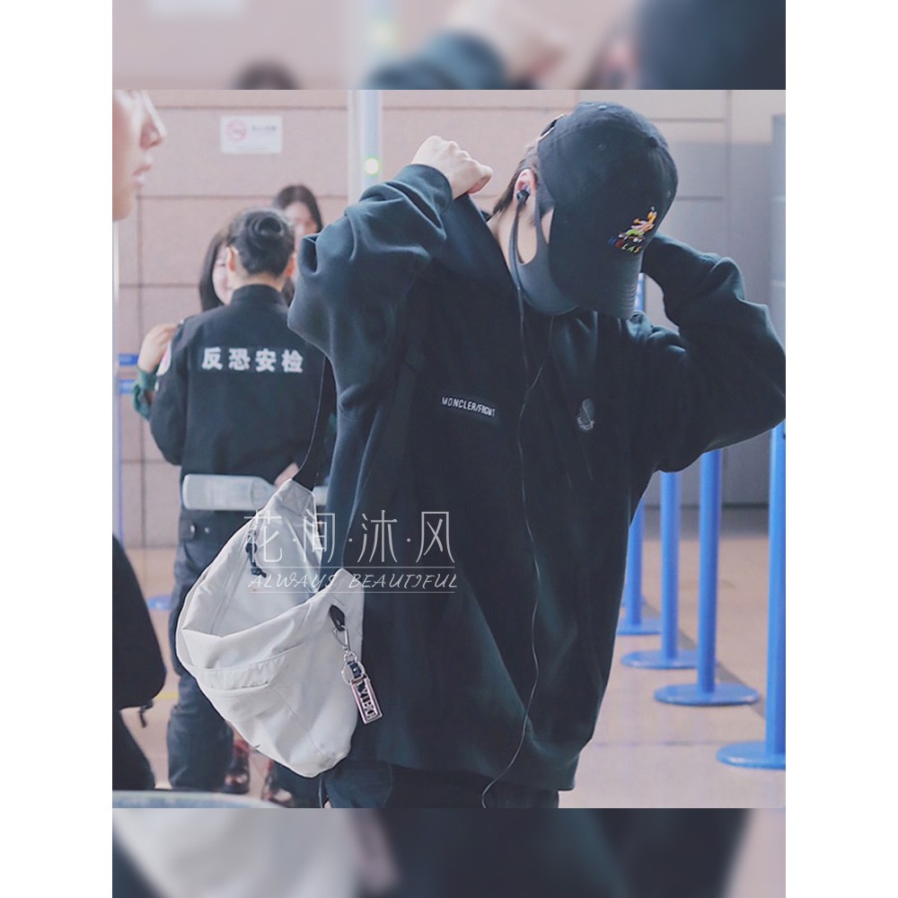 Móc khóa YIBO siêu hot_Vương Nhất Bác