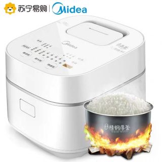 Nồi cơm điện đa chức năng Midea
