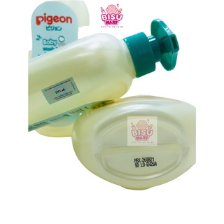 Sữa tắm gội dịu nhẹ Pigeon 700ml 2in1 Hoa hướng dương / Jojoba Mama Baby VN