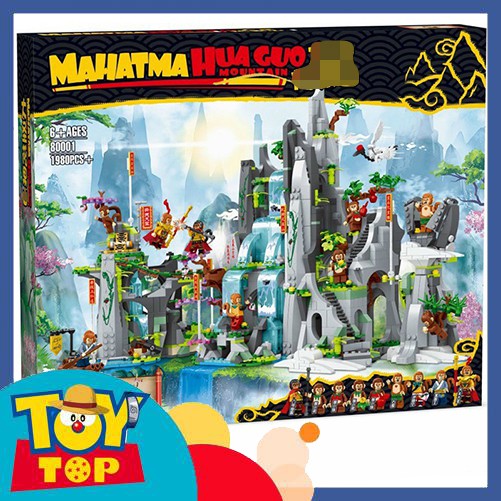 Đồ chơi lắp ráp ghép wukong monkie kid động núi hoa quả sơn của tôn ngộ không xếp hình No 80001