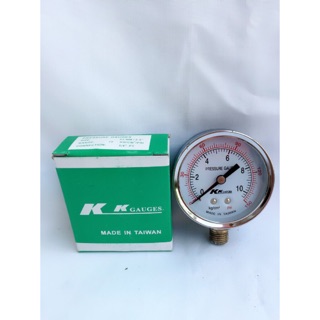 ĐỒNG HỒ HƠI KHÍ NÉN TỪ 5-20KG