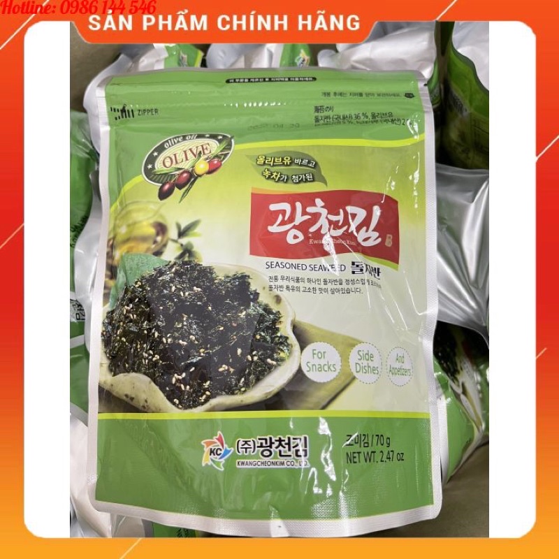 KIM VỤN ĂN LIỀN, RONG BIỂN SẤY KHÔ TRỘN GIA VI, KIM VỤN RẮC CƠM CHÁO HÀN QUỐC 70g (vị thường) | BigBuy360 - bigbuy360.vn