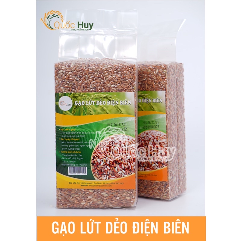 Gạo lứt dẻo điện biên Gạo lưt giảm cân (Túi 1kg)