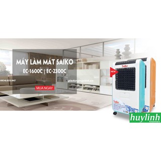 MÁY LÀM MÁT KHÔNG KHÍ SAIKO EC-1600C