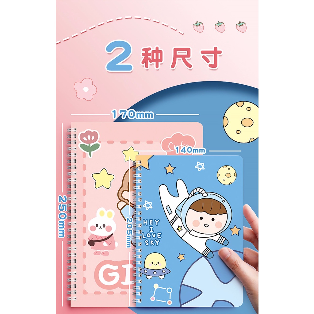 Sổ ghi chép khổ A5, B5 120 trang xinh rẻ gáy xoắn LILA - giao hình ngẫu nhiên SA5