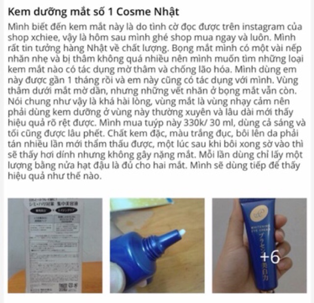 Kem dưỡng mắt Meishouku Placen ta Medicated Whitening Eye Cream | BigBuy360 - bigbuy360.vn