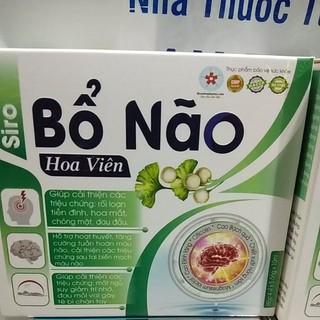 Bổ não hoa viên hộp 20 ống