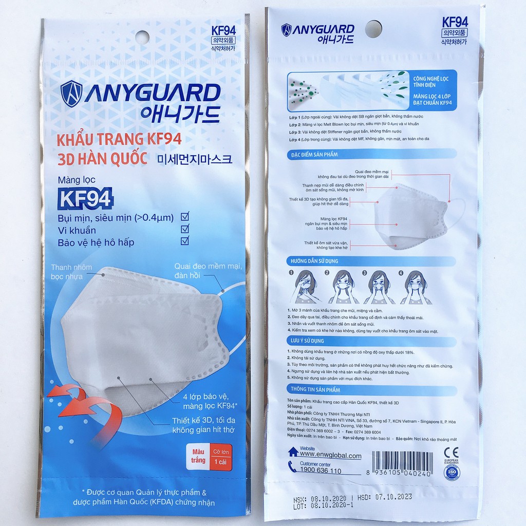 Khẩu trang cao cấp ANYGUARD KF94 Anti Pollution 3D Face Mask. 1 gói 1 cái