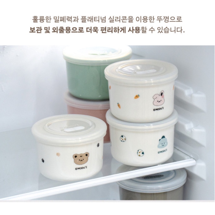 Bát ăn dặm gốm sứ cao cấp CERAMIC BOWL cho bé có nắp Silicon Modui Bluemama Hàn Quốc