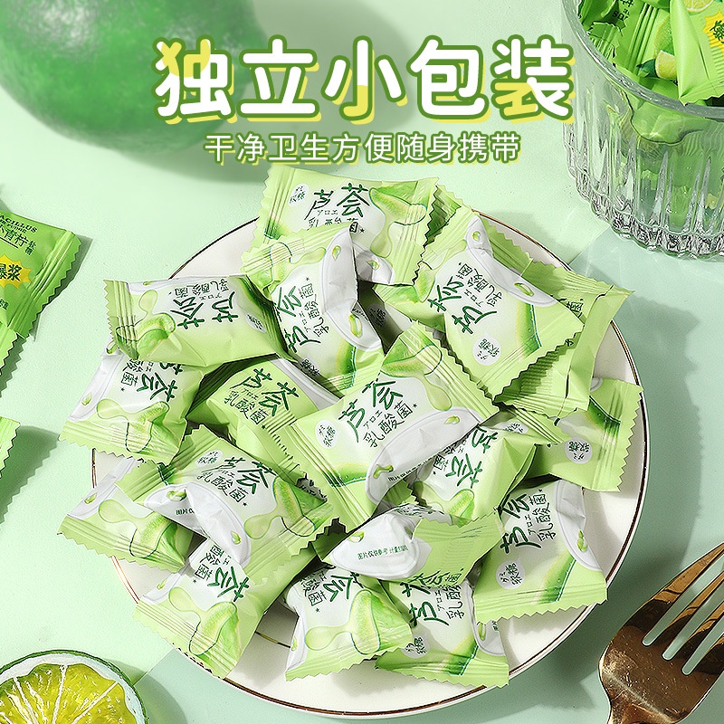 [ Lựa chọn cho sức khỏe ] Combo 2 hộp Kẹo Sữa chua nha đam thơm ngon ăn vặt siêu nghiền hộp 200g