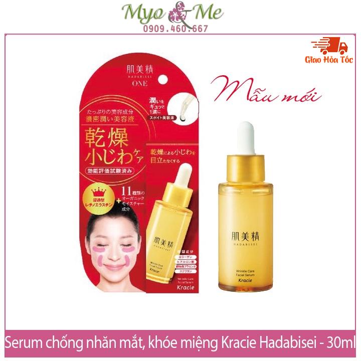 (Mẫu mới) Serum chống nhăn mắt, khóe miệng Wrinkle Care Kracie Hadabisei 30ml