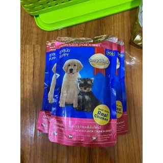 Pate SmartHeart cho chó gói 130g