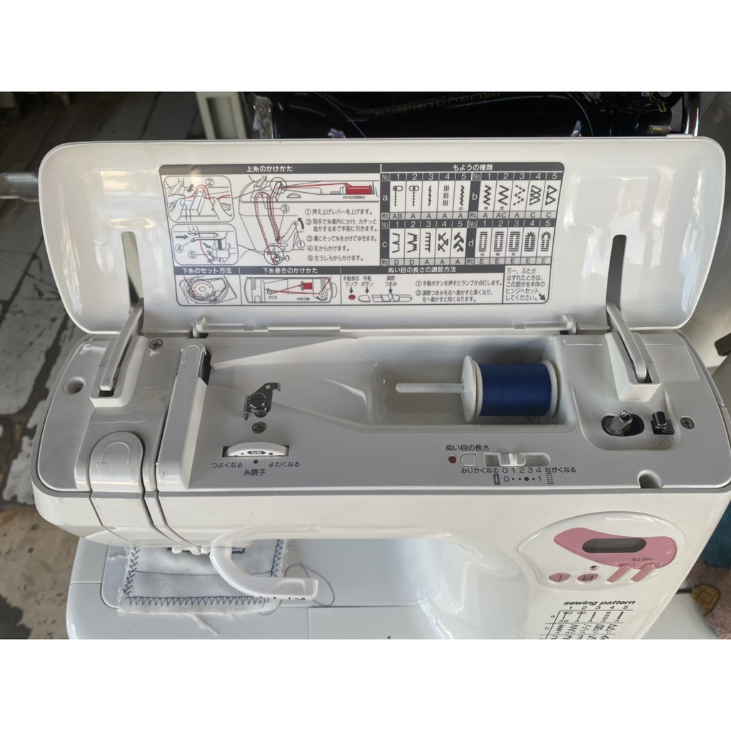 MÁY MAY GIA ĐÌNH JUKI NHẬT CHÍNH HÃNG ĐA NĂNG