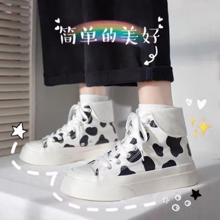 GIÀY BÒ SỮA DỄ THƯƠNG ordertaobao