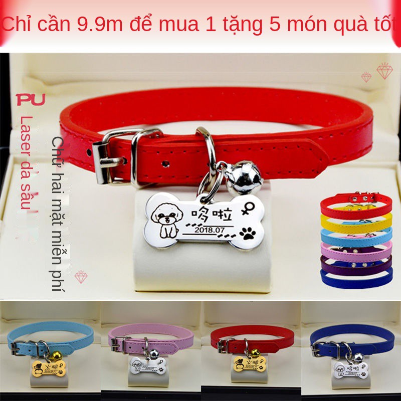 ♚✘Dog tag nhận dạng tùy chỉnh dây buộc cổ chó Teddy thương hiệu nổi tiếng mèo khắc laze cho thú cưng chuông