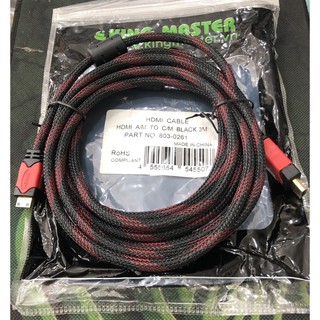 Cáp chuyển từ MINI HDMI RA HDMI dây dù dài 3 mét