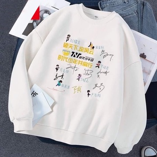 ( SIÊU RẺ) Aó sweater TNT, áo nỉ Thời đại thiếu niên đoàn mới nhất 2022