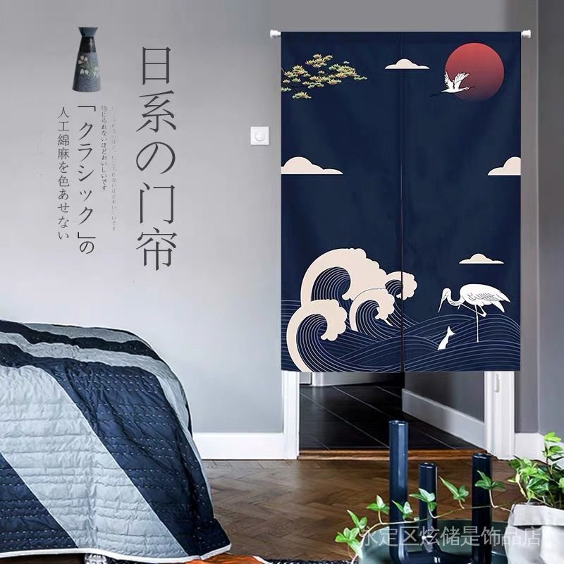 Rèm Cửa Lửng Chia Phòng Bằng Vải Lanh Cotton Chống Dầu In Họa Tiết Ukiyo-e Kanagawa Phong Cách Nhật Bản Dành Cho Nhà Bếp