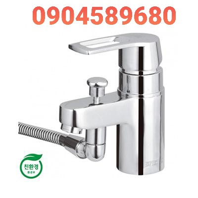 Vòi rửa liền sen Hàn Quốc Samwon QFL-298