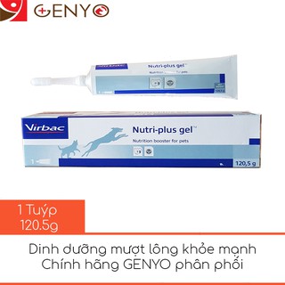 [CHÍNH HÃNG] Gel dinh dưỡng nutriplus gel virbac - Bao bì mới