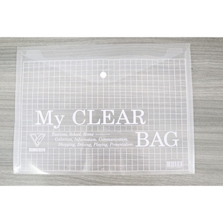 Bìa nút My Clear A4 ,F4, A5
