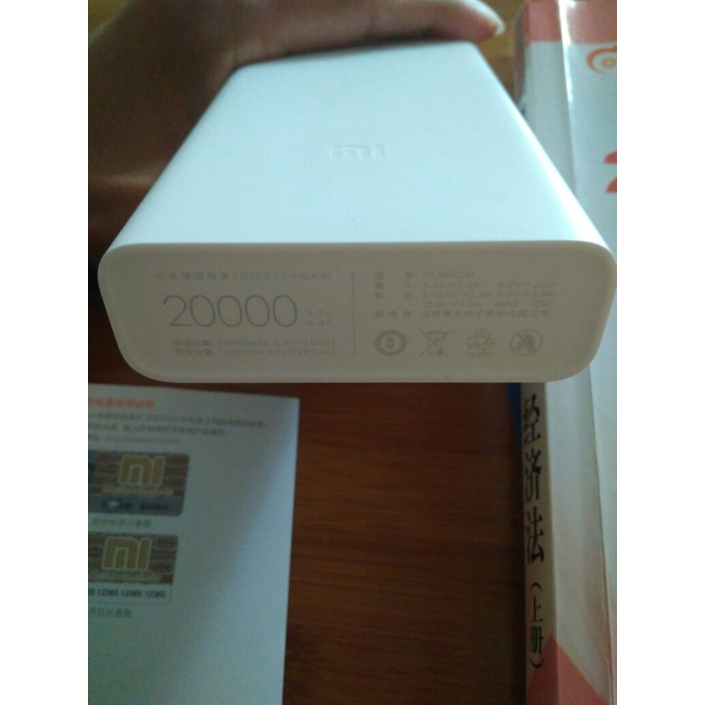 Sạc dự phòng Xiaomi 20000 gen2c