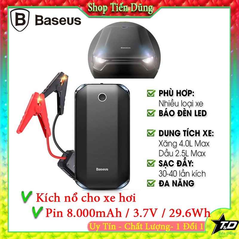 Kích nổ ô tô, xe hơi kiêm sạc dự phòng - kích bình ác quy dùng cho xe ô tô có 2 đèn led dung lượng pin 8000mah /3.7V/ 29