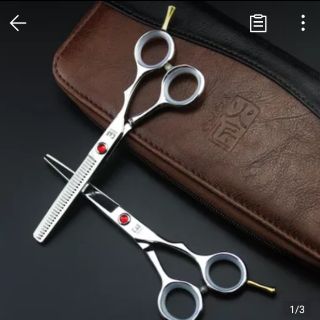 Kéo cắt, tỉa KAI (5,5 inch)