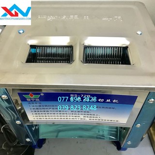 Máy cắt thịt, thái thịt quán phở 2 ngăn