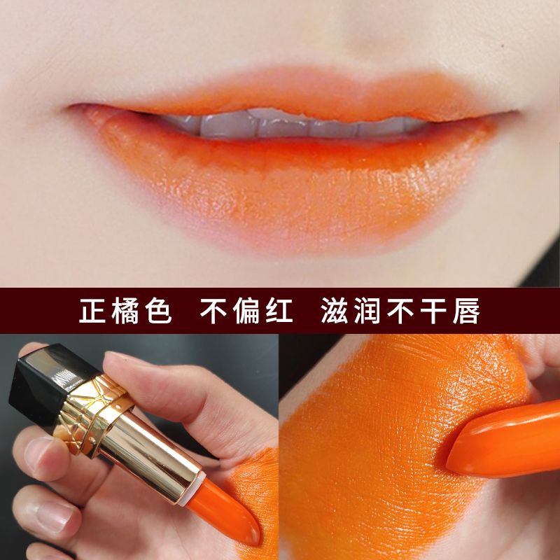 Admm Son Môi Màu Bí Ngô / Cam Ấm / Cam / Vàng / Cam Không Phai Màu Sắc Sống Động Cho Nữ