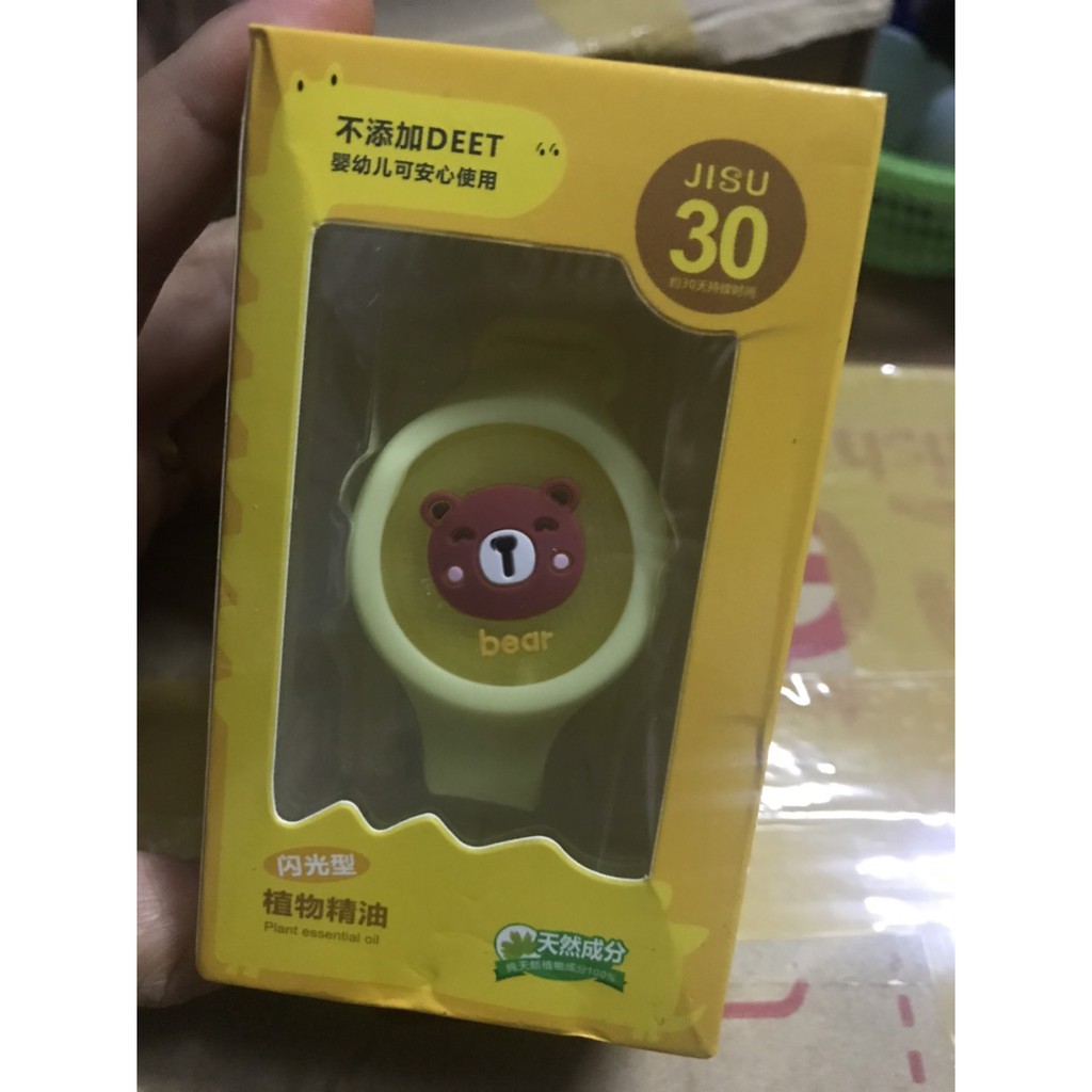 Vòng đeo tay đuổi muỗi silicon phát sáng cho bé, tích hợp xông tinh dầu đuổi muỗi, côn trùng dùng được 30 ngày 2X MART