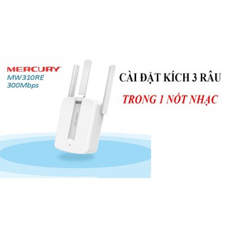Bộ Kích Sóng Wifi 3 Râu Mercury