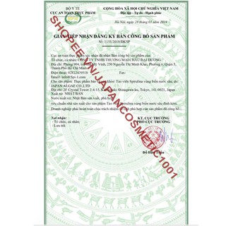 Tảo Xoắn Nhật Bản Spirulina Algae
