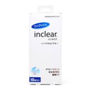 Đũa thần inclear nội địa nhật  nguyên hộp - ảnh sản phẩm 3