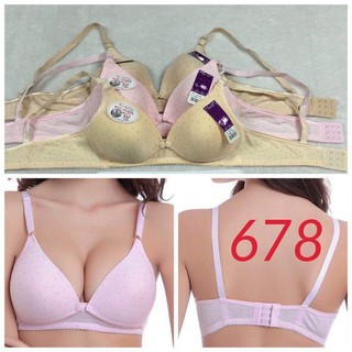 Combo 3 Áo bầu và cho con bú