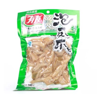 chân gà cay yuyu 100g