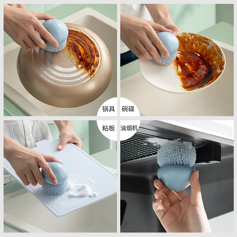 Cọ vệ sinh chén dĩa nồi chất liệu nylon kiểu đám mây tròn đa năng dành cho nhà bếp