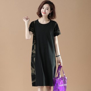 Váy form rộng tay ngắn cổ tròn họa tiết rằn ri