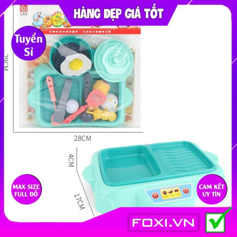 Bộ đồ chơi nấu ăn cao cấp 16 chi tiết dễ thương-như thật-Trò chơi nhập vai-Giáo dục hướng nghiệp cho bé-Đồ chơi nhập vai