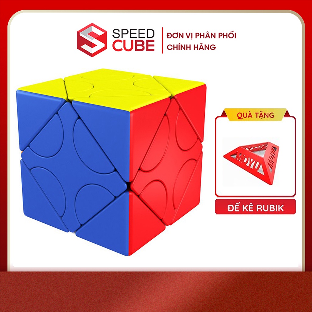 Rubik Moyu Meilong Hunyuan Biến Thể Speed Cube