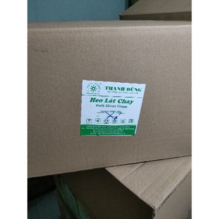heo lát chay (1kg)